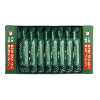 【REREJE 日麗生】RRJ涼感活化頭皮精華液x8包(哈囉你有事嗎推薦★頭皮精華/滋潤頭皮/強健髮根/豐盈)