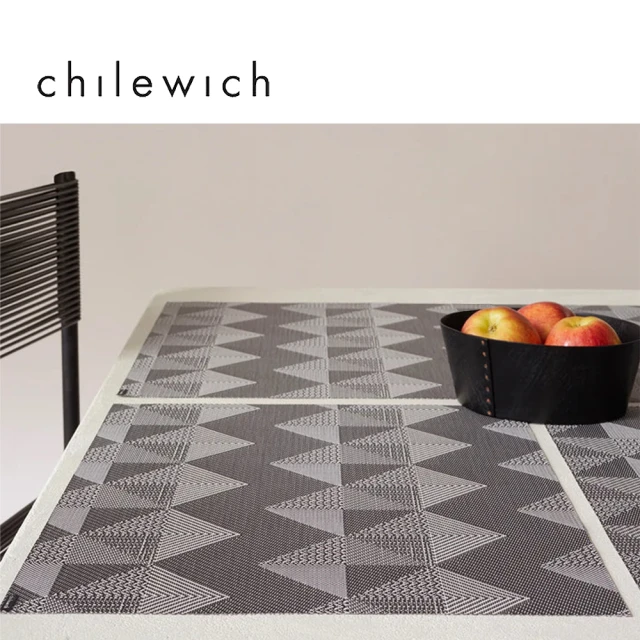 Chilewich Quilted菱格紋系列-桌旗餐墊3件組(沉穩灰)