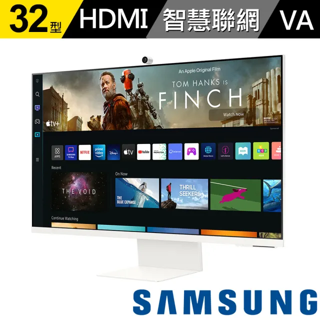 【SAMSUNG 三星】S32BM801UC 32型 Smart Monitor M8 4K智慧聯網螢幕-象牙白(Type-C65W充電)