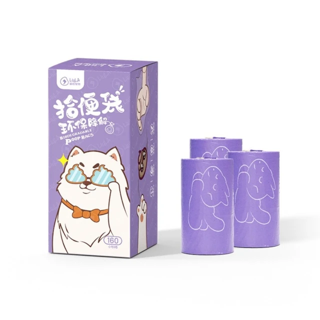 寵毛連線 寵物外出用水壺 飲水器-600ml(寵物用品)折扣