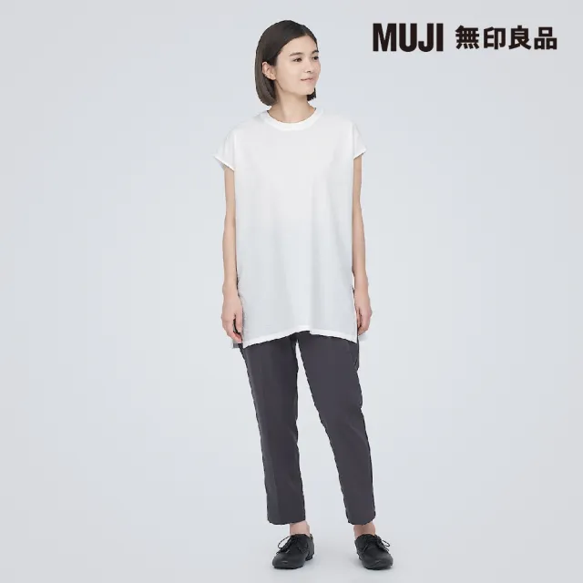 【MUJI 無印良品】女聚酯纖維彈性透氣泡泡紗法式袖長版衫(共4色)