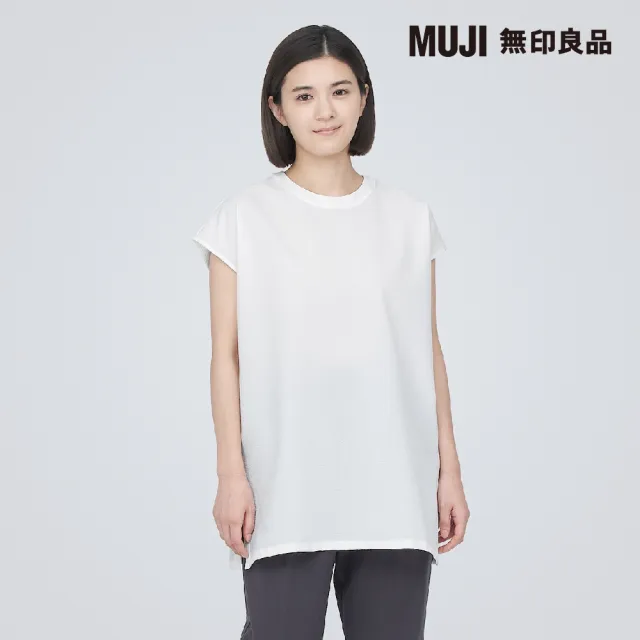 【MUJI 無印良品】女聚酯纖維彈性透氣泡泡紗法式袖長版衫(共4色)
