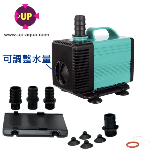 【UP 雅柏】水陸兩用沉水馬達 4000L/H 可作抽水馬達水陸兩用多重用途(省電易清洗沉馬大缸適用A38)