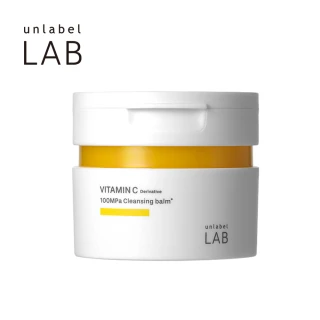 【unlabelLAB安博士】超快毛孔淨透維他命VC卸妝霜90g