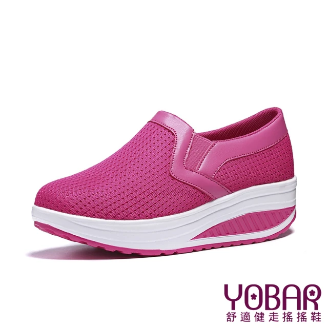 YOBAR 透氣立體網眼布舒適美腿搖搖休閒鞋(玫紅) 推薦