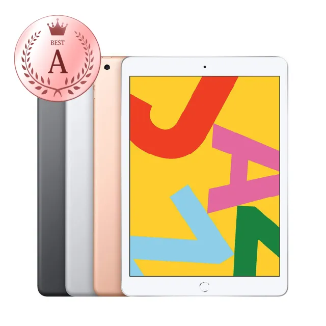 【Apple 蘋果】A級福利品 iPad 7(10.2吋/WiFi/32G)