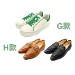 【SM】女鞋組合款 休閒鞋/涼拖鞋/跟鞋