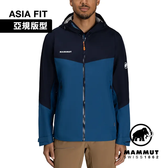 【Mammut 長毛象】Convey Tour HS Hooded Jacket AF GTX防水連帽外套 深冰藍/海洋藍 男款 #1010-28451