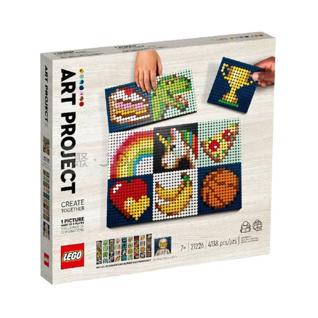 【LEGO 樂高】Art 藝術系列 - 藝術創作大集合(21226)
