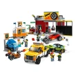 【LEGO 樂高】City 城市系列-賽車改裝廠 -897pcs(60258)