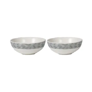 【Royal Porcelain泰國皇家專業瓷器】MONO 12cm水果碗2入組(泰國皇室御用品牌)