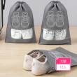 【Dagebeno荷生活】透明視窗束帶型鞋子快速收納袋 旅行鞋類防塵防污鞋袋(大號12入)