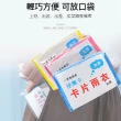 【KCS 嚴選】50入-一次性雨衣(男女通用 顏色隨機)