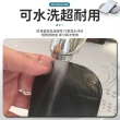 【愛Phone】車用防滑墊  4入組(手機防滑墊/多功能防滑墊/手機止滑墊/防滑貼)