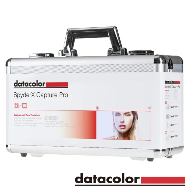 【Datacolor】SpyderX CAPTURE PRO 數位影像螢幕校正器專業套組 DT-SXCAP100(正成公司貨)