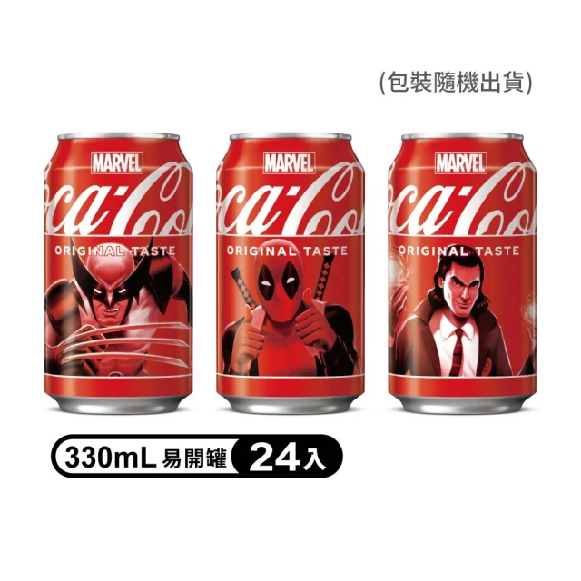 【Coca-Cola 可口可樂】易開罐330ml x24入/箱