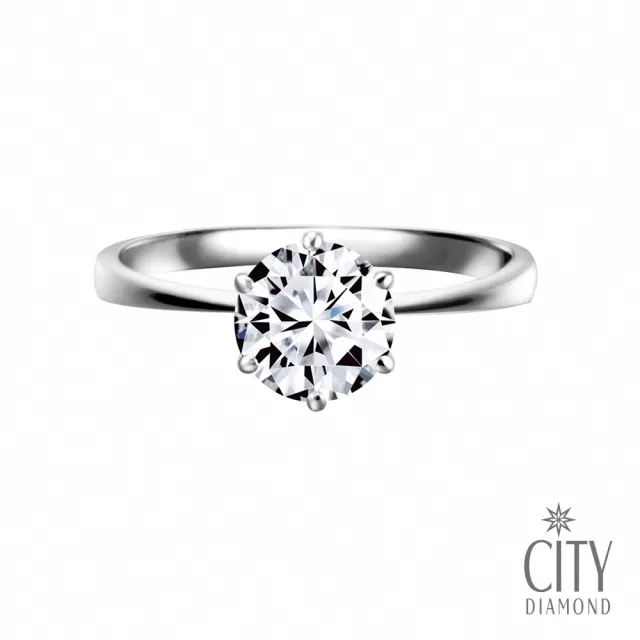 【City Diamond 引雅】『經典六爪』14K天然鑽石50分白K金戒指 鑽戒