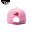 【MLB】童裝 可調式棒球帽 童帽 Heart系列 紐約洋基隊(7ACPH033N-50PKD)