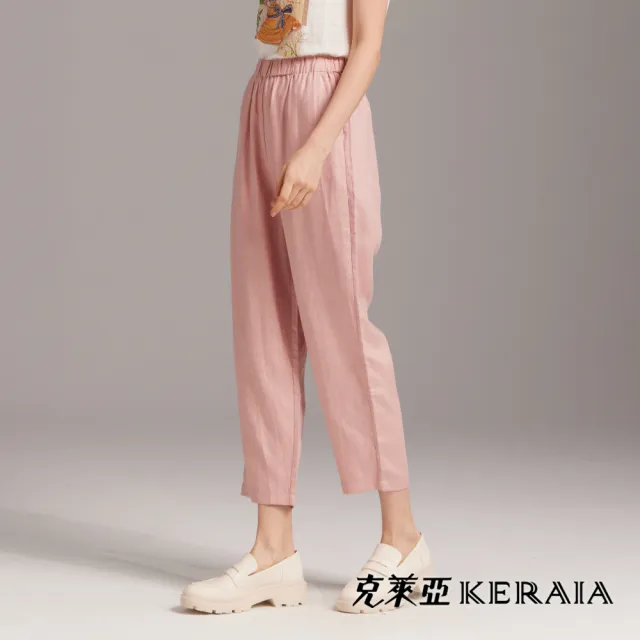 【KERAIA 克萊亞】輕盈莓果奶昔鬆緊親膚亞麻褲(兩色;M-XL)