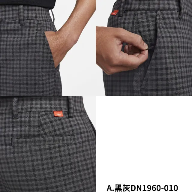 【NIKE 耐吉】短褲 Dri-FIT UV Chino Plaid Golf 男款 格紋 防曬 高爾夫球 單一價(DN1960-077)