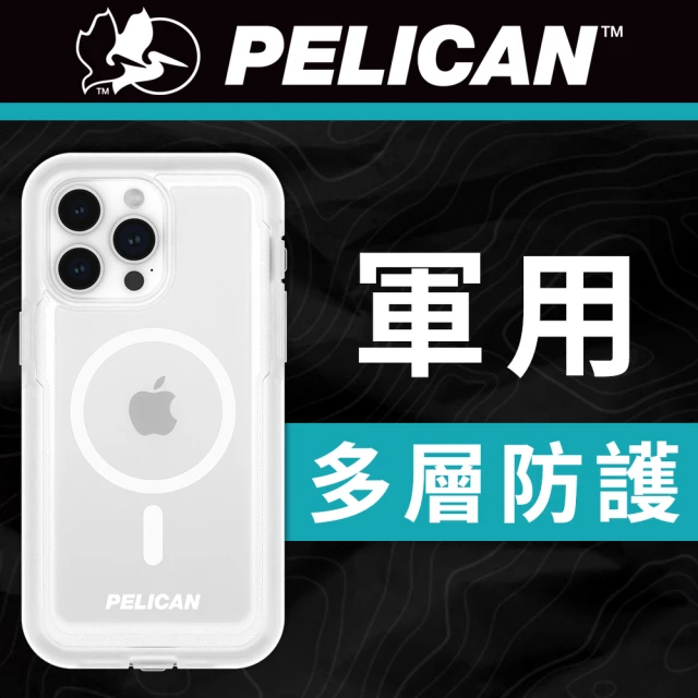 PELICAN 美國 Pelican 派力肯 iPhone 