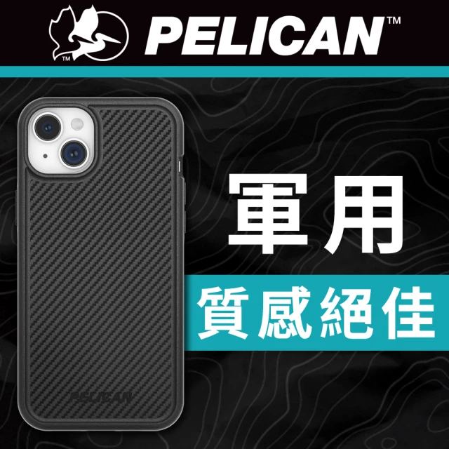 PELICAN 美國 Pelican 派力肯 iPhone 