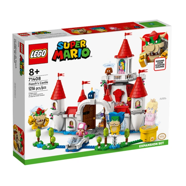 LEGO 樂高LEGO 樂高 Mario 超級瑪利 - 碧姬公主城堡(71408)