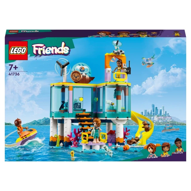 LEGO 樂高 41753 Friends朋友系列 鬆餅小舖