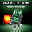 【錫特工業】雷射打線器 強綠光五線雷射水平儀 綠光 5線 強光(MET-CLLGS-5 頭手工具)
