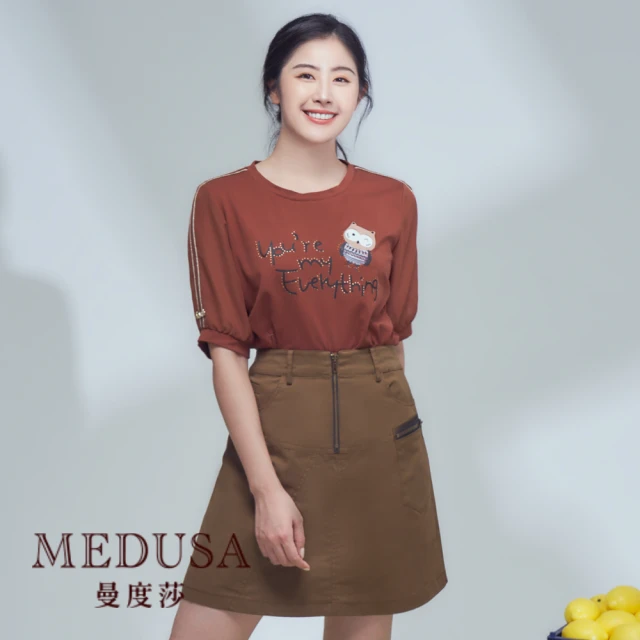 MEDUSA 曼度莎 現貨-貓頭鷹拼接袖上衣（M-2L）｜女休閒上衣 短袖上衣(101-79201)