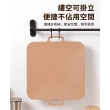 【ANTIAN】麥飯石韓式方形不粘烤盤 31cm(適用多種爐灶)