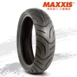 【MAXXIS 瑪吉斯】M6029 台灣製 四季通勤胎-10吋輪胎(100-80-10 53J M6029)