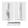 【Elago】Apple Pencil Pro/1代/2代/USB-C 替換筆尖4入