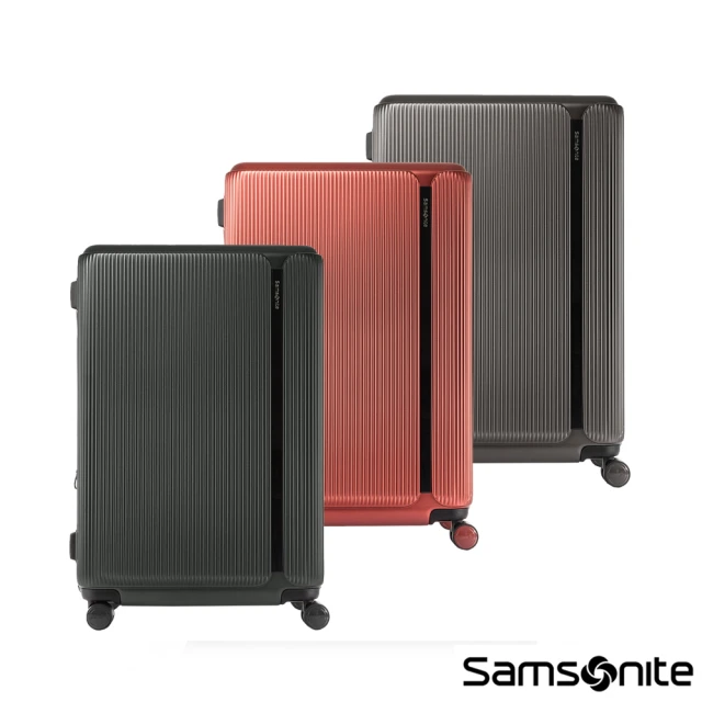 Samsonite 新秀麗 30吋 UPSCAPE 極輕量P