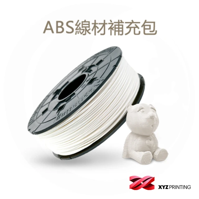 XYZprinting PLA NFC-馬卡龍色 湖水綠_6