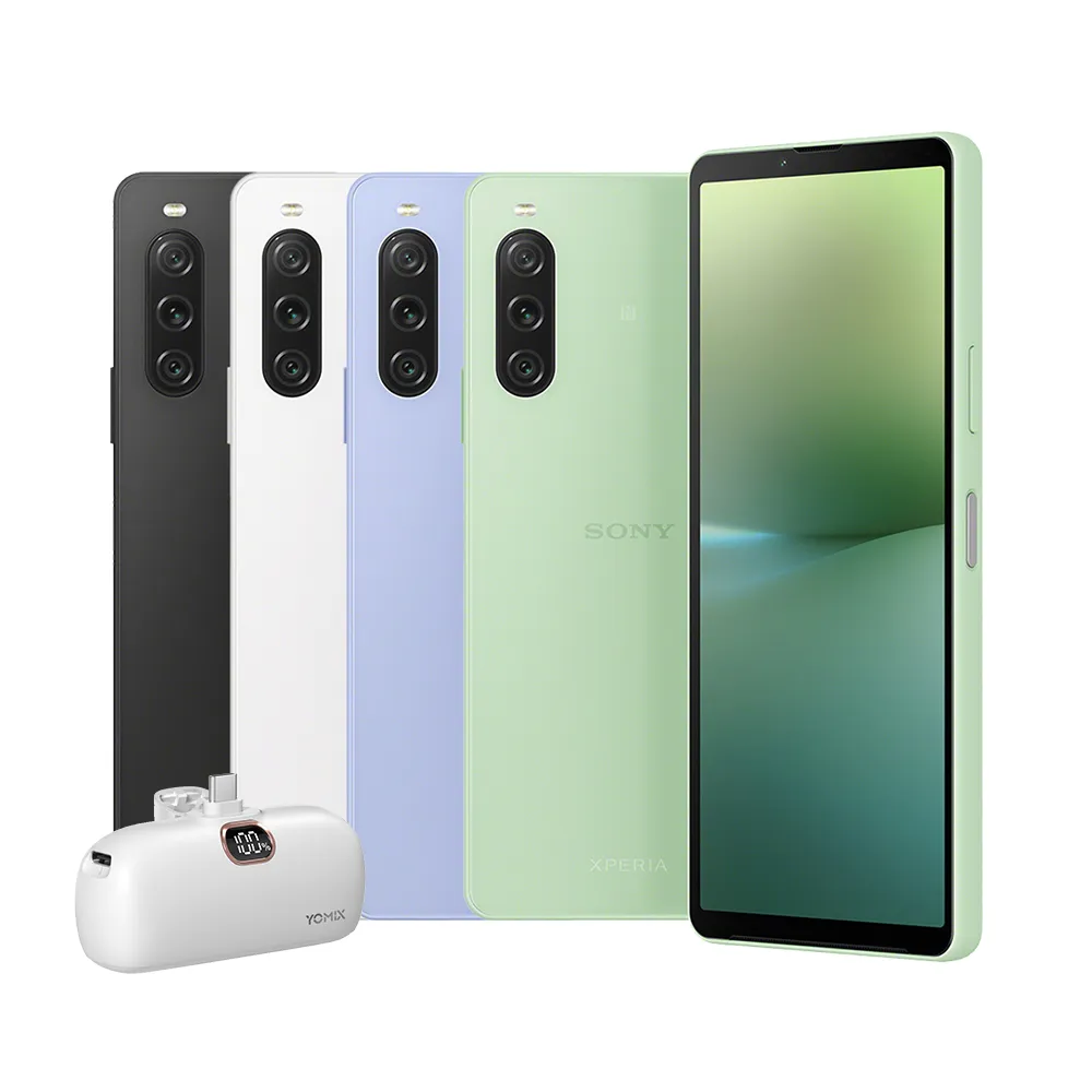 【SONY 索尼】Xperia 10 V 5G 6.1吋(8G/128G/高通驍龍695/1200萬鏡頭畫素)(口袋行動電源組)