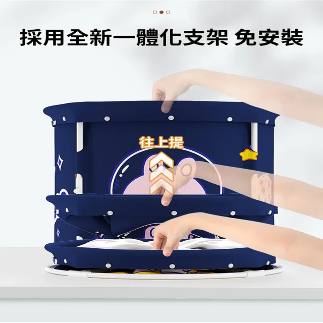 【DaoDi】免安裝泡澡桶 加厚折疊泡澡桶(附收納袋坐墊 摺疊浴缸 免充氣摺疊泡澡桶 澡盆 浴缸 儲水桶)