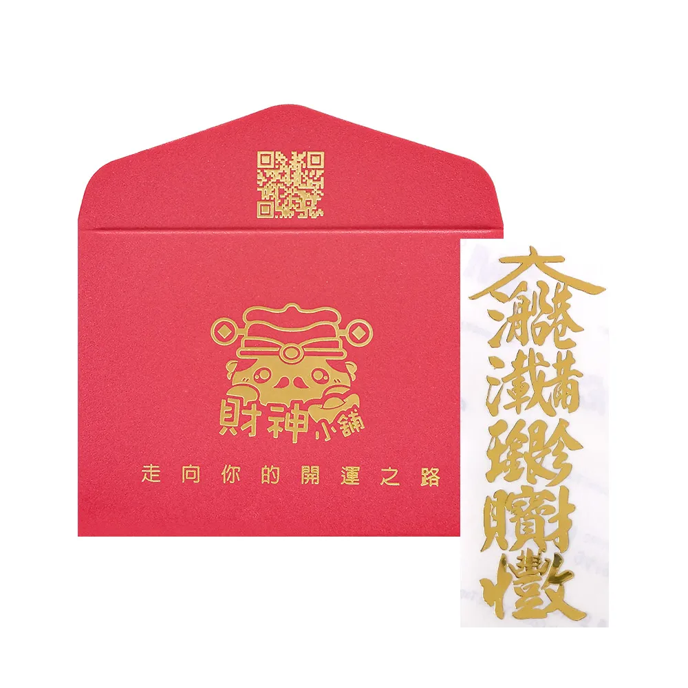 財神小鋪】財神進財-開運金屬貼-四入組(多款任選) - momo購物網