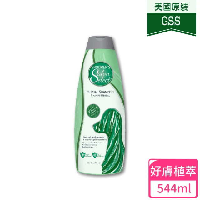 kin+kind凱恩 有機犬用黑炭洗毛精–廣藿香354ml(