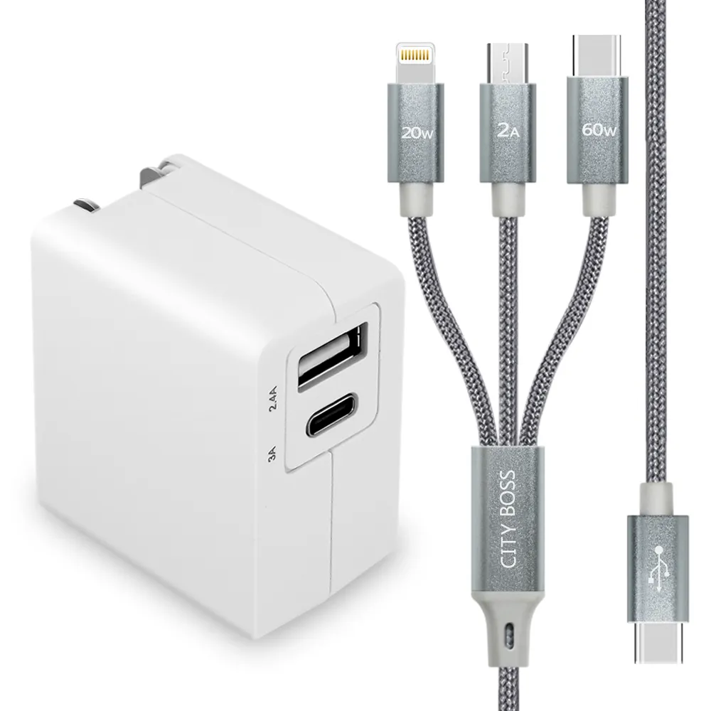 【TOPCOM】Type-C PD+USB雙孔快充充電器+TypeC 1對3 PD快速閃充線三合一(30cm短線灰)