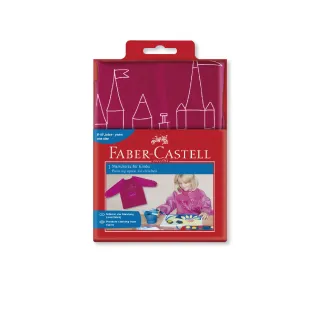 【Faber-Castell】紅色系兒童畫畫衣(原廠正貨)