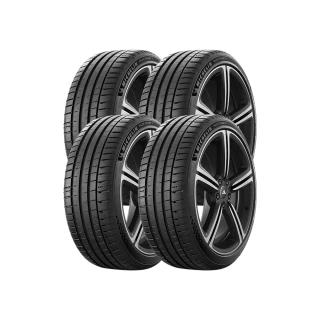 【Michelin 米其林】輪胎 米其林 PS5-2554020吋_四入組_255/40/20(車麗屋)