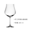 【Utopia】Tulipa手工水晶玻璃紅酒杯 600ml(調酒杯 雞尾酒杯 白酒杯)