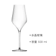 【RONA】Ballet水晶玻璃白酒杯 500ml(調酒杯 雞尾酒杯 紅酒杯)