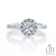 【City Diamond】『繡球花語』天然鑽石30分白K金戒指  鑽戒