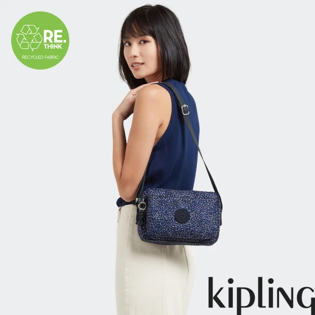 KIPLING官方旗艦館 藍白時尚幾何圖騰前袋拉鍊側肩包-C