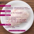 【幸美生技】超鮮嫩法式舒肥雞胸肉任選16包(加贈烤雞系列 口味隨機)