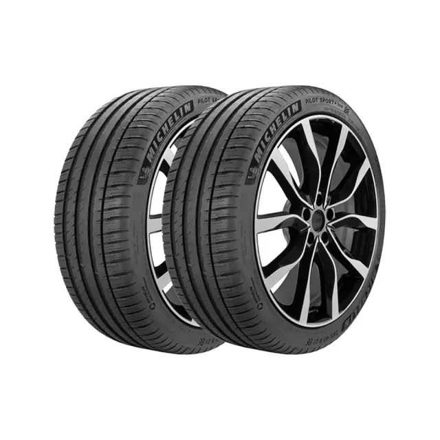 【Michelin 米其林】輪胎米其林 PS4 SUV-2854020吋_二入組_285/40/20(車麗屋)