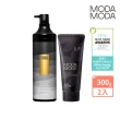 【MODA MODA】Pro Change 黑色洗髮精 300gx1+蓬鬆護髮素200gx1(烏黑洗護組)