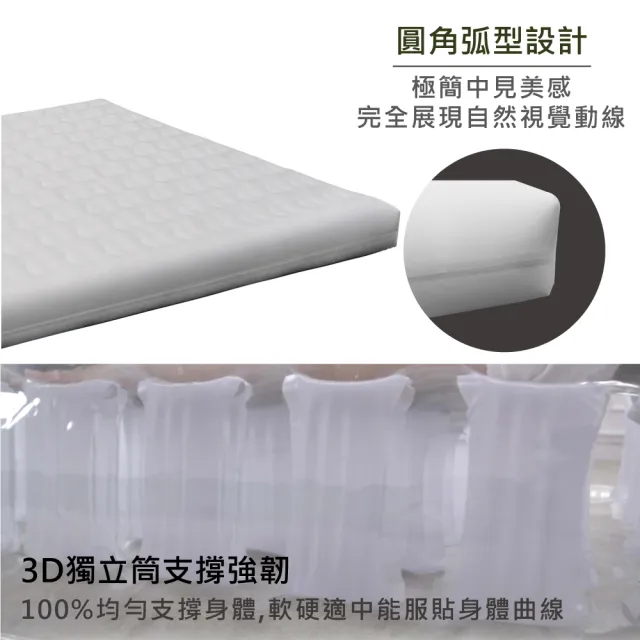 【Outdoorbase】頂級歡樂時光充氣床Comfort PREM.L號 月石灰(歡樂時光充氣床墊 獨立筒推薦)